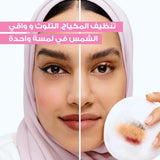 منظف الوجه المائي ومزيل المكياج اليومي ميسيلار من غارنييه - 400 مل