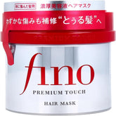 Fino Shiseido Premium Touch Penetration Essence Hair Mask Hair Treatment 230g"AF27