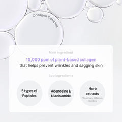 Tirtir Collagen Lifting Eye Cream 15Ml