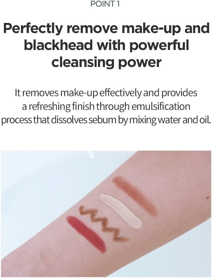 ANUA Heartleaf Pore Control Cleansing Oil