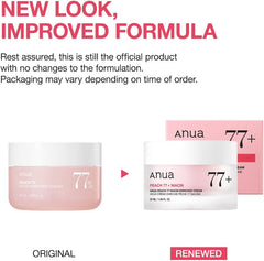 ANUA Peach 77 Niacin Enriched Cream 1.69fl.oz / 50ml