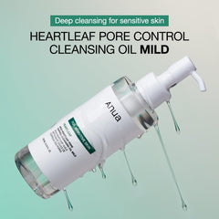ANUA Heartleaf Pore Cleansing Oil Mild200ML