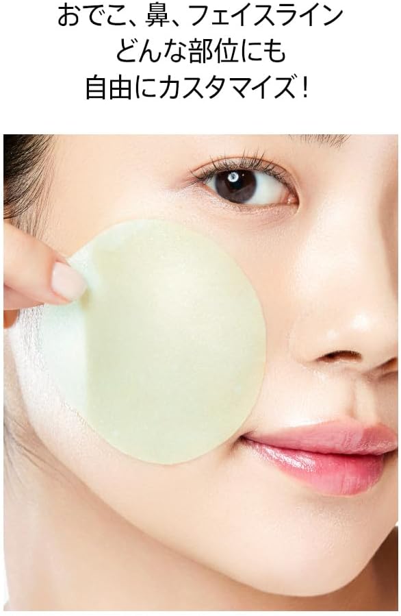 ANUA Azelaic Acid 10 Hyaluronic Redness Soothing Pad (90 Pieces), Wiping Lotion, Toner Pad