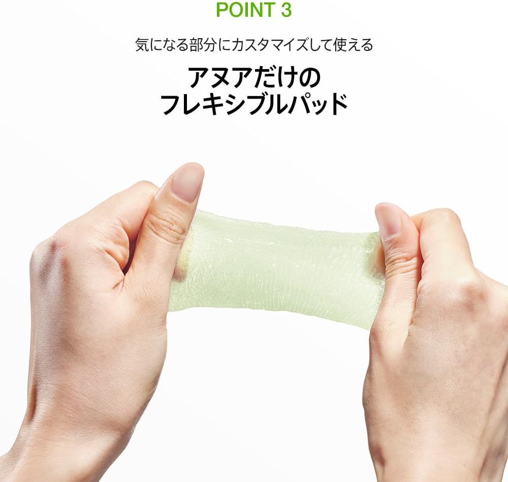 ANUA Azelaic Acid 10 Hyaluronic Redness Soothing Pad (90 Pieces), Wiping Lotion, Toner Pad