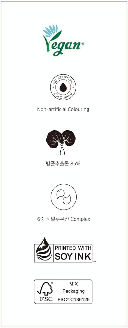 Dr. Althea Relief Essence, Highly Concentrated Serum, 85% Deer, Moisturizing