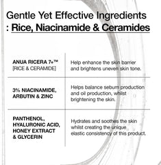 Anua 7 Rice Ceramide Hydrating Barrier Serum - 50Ml