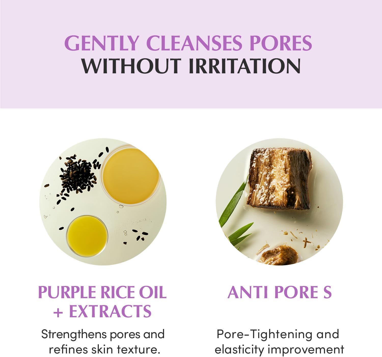 EQQUALBERRY Purple Rice Pore Smoothing Cleansing Oil 200m