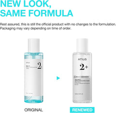 ANUA BHA 2% GENTLE EXFOLIATING TONER 150ml