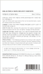 Dr. Althea Relief Essence, Highly Concentrated Serum, 85% Deer, Moisturizing