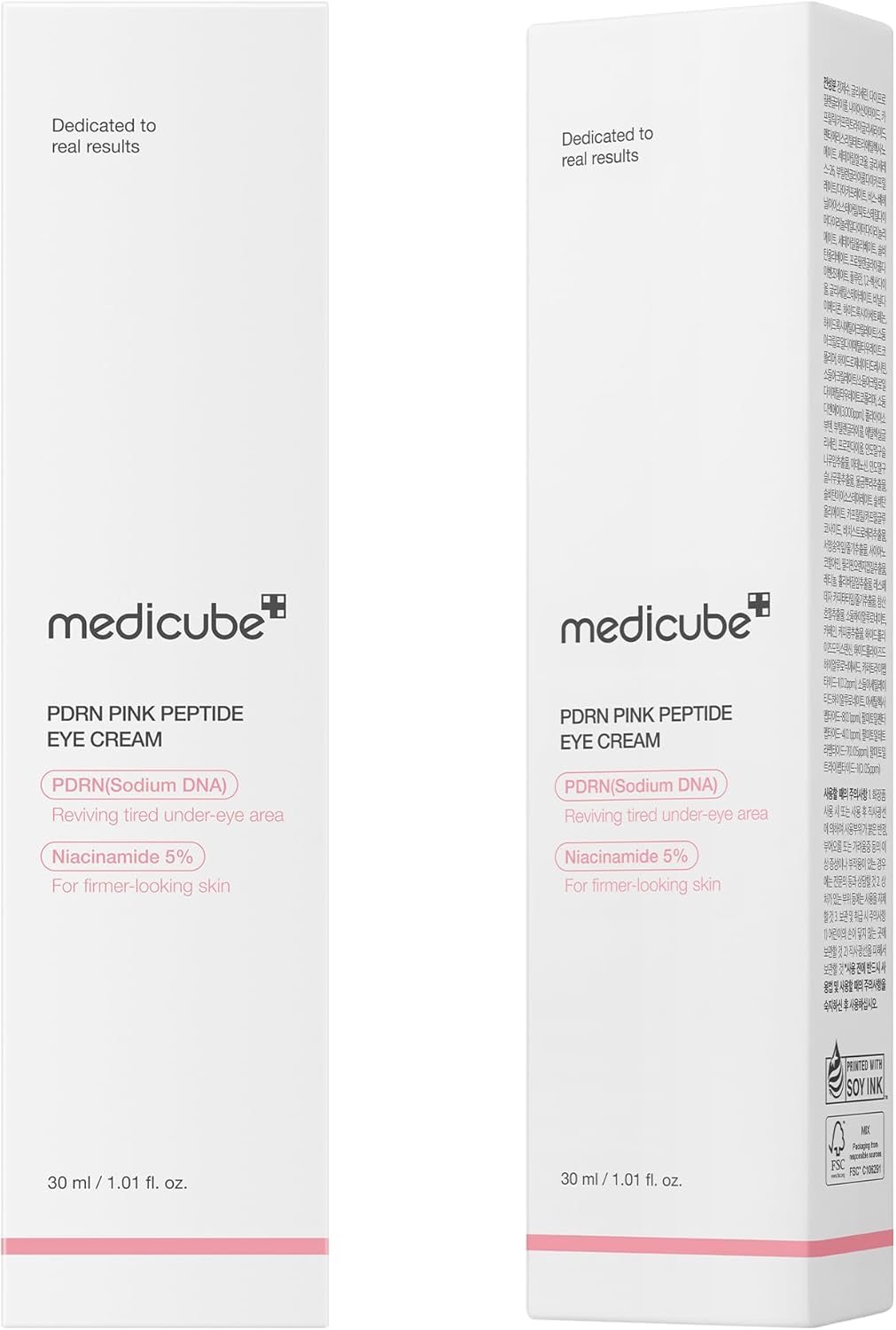 Medicube - *PDRN Pink* - Eye Contour Cream