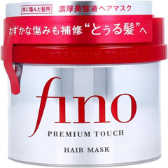 Fino Shiseido Premium Touch Penetration Essence Hair Mask Hair Treatment 230g"AF27