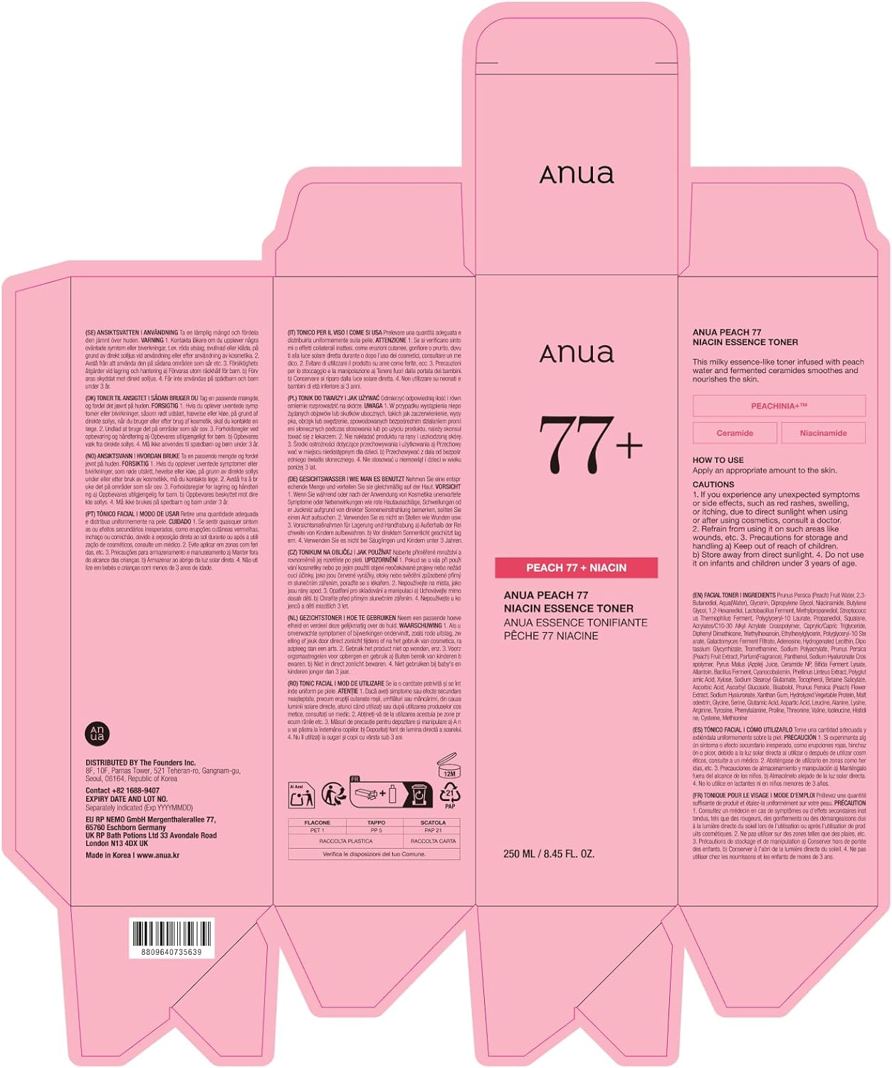 Anua Peach 77 Niacin Essence Toner 250ml