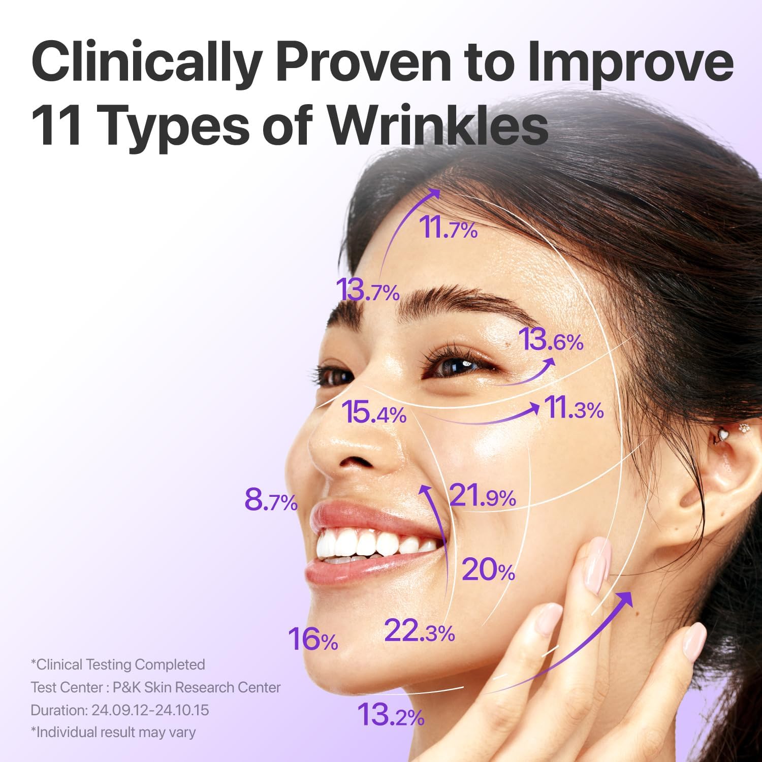 numbuzin No.9 Essence | NAD+ BIO Lifting-sil Essence | Lifting, Firming, Wrinkles, Fine Lines, Elasticity | Peptides, NAD+ | Serum