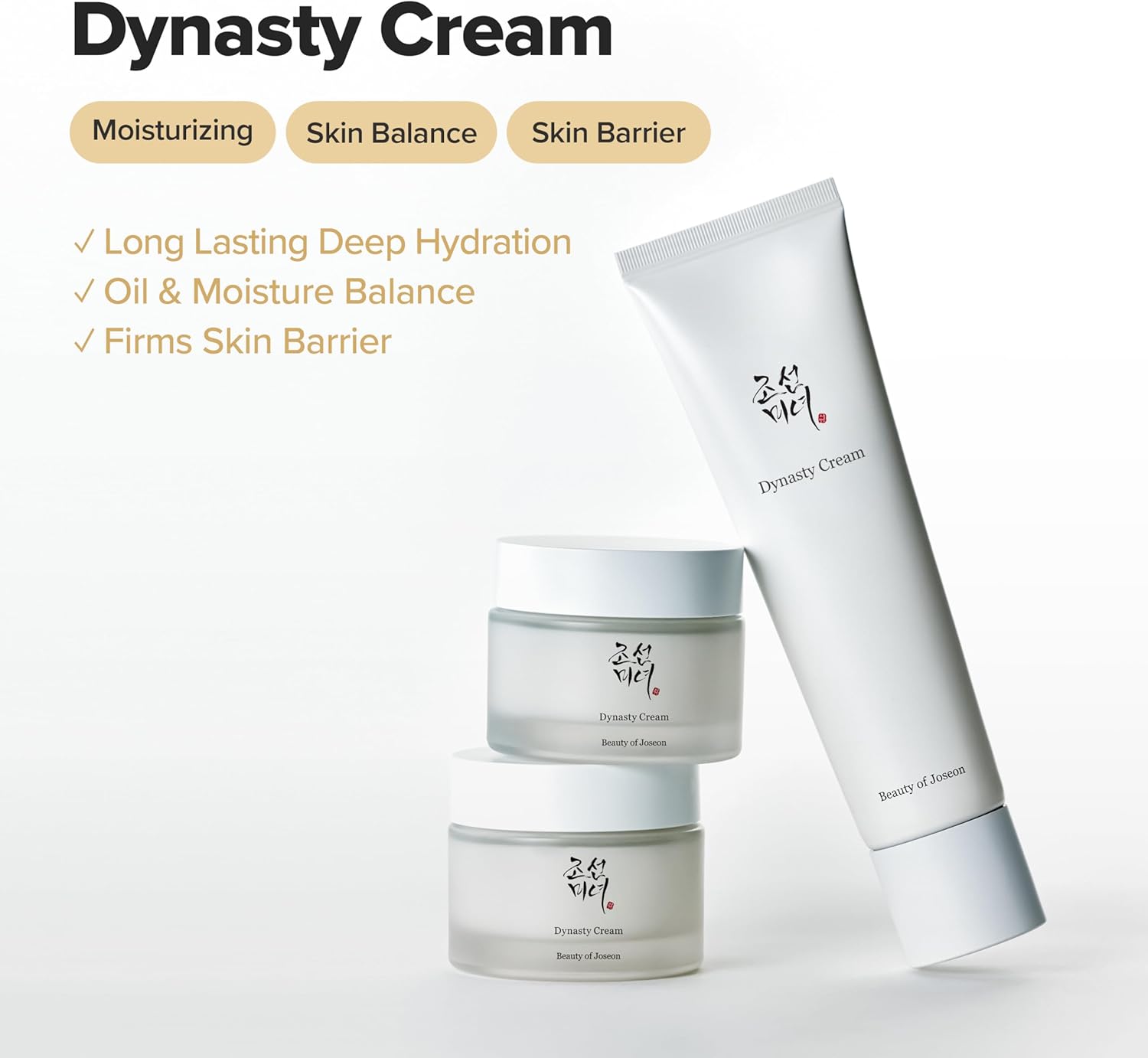 Beauty of Joseon Dynasty Cream [Renewed] Version, 1.69 Fl Oz