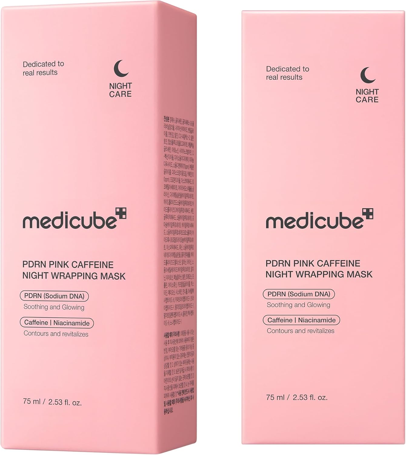 Medicube PDRN Night Wrapping Mask, 2.5 fl oz (75 ml)