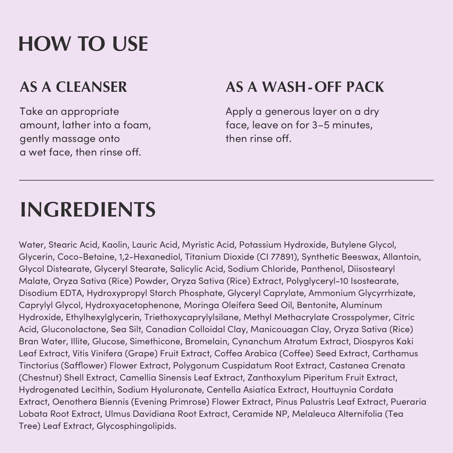 EQQUALBERRY Purple Rice Pore Purifying Pack Cleanser 130g