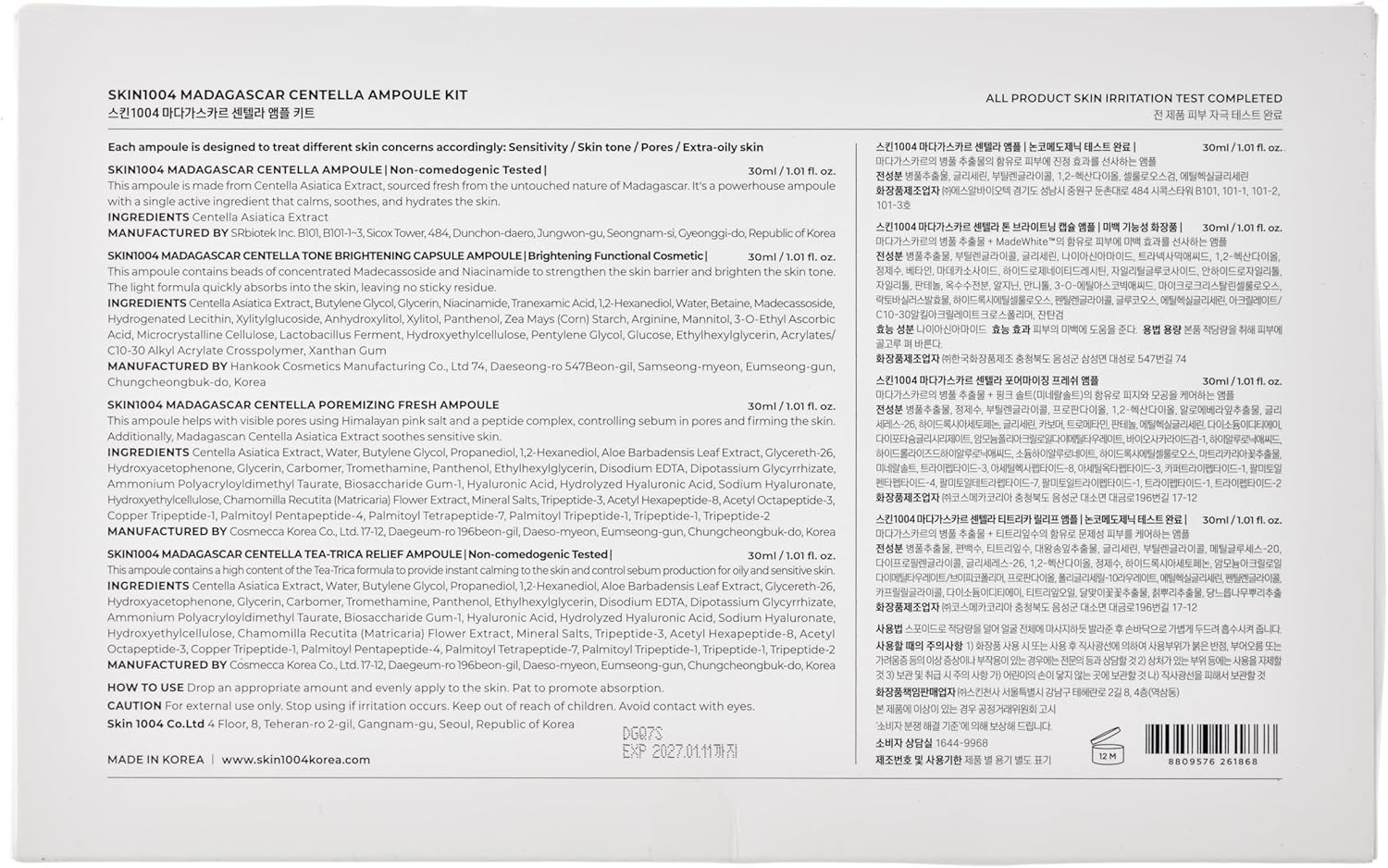 SKIN1004 Madagascar Centella Ampoule Kit
