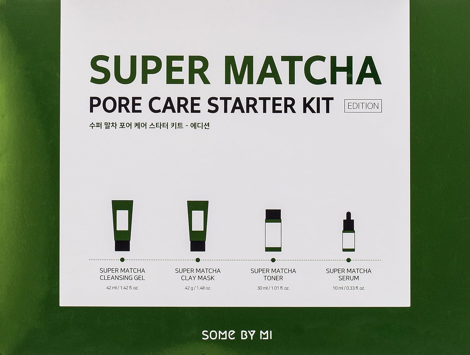 SOME BY MI Super Matcha Starter Kit