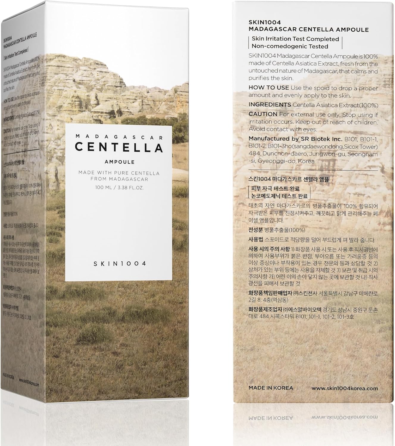 SKIN1004 Madagascar Centella Asiatica Ampoule Facial Serum 3.38 fl.oz(100ml)