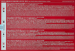 some by mi  Remove acne scars with this mini starter kit (Snail Truecica Miracle Set)