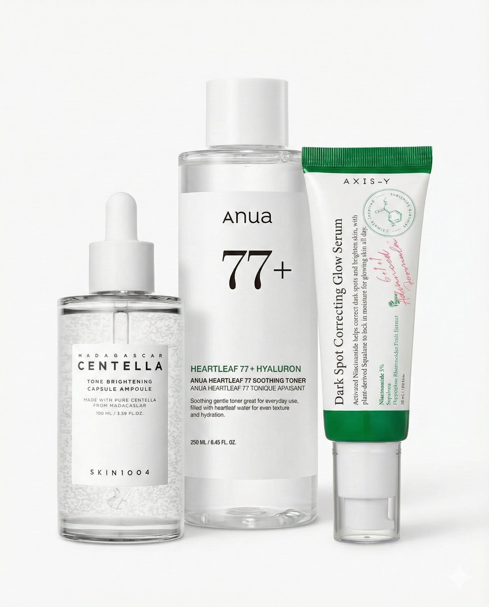 مجموعة "الجلاس سكين" العلاجية: روتين كوري متكامل لعلاج الآثار وتفتيح البشرة (3 قطع)