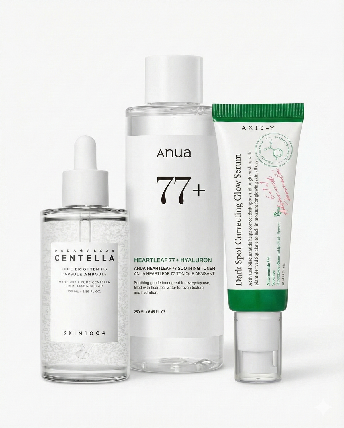 مجموعة "الجلاس سكين" العلاجية: روتين كوري متكامل لعلاج الآثار وتفتيح البشرة (3 قطع)