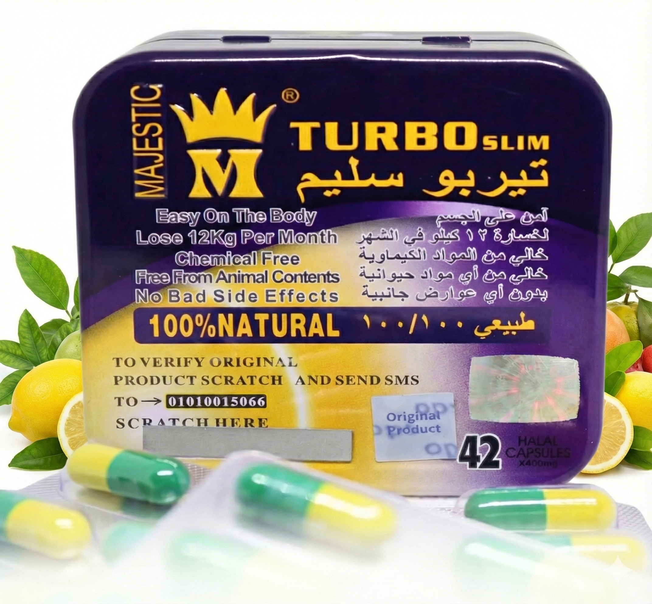 تربو سليم ماجستيك، Turbo Slim Majestic