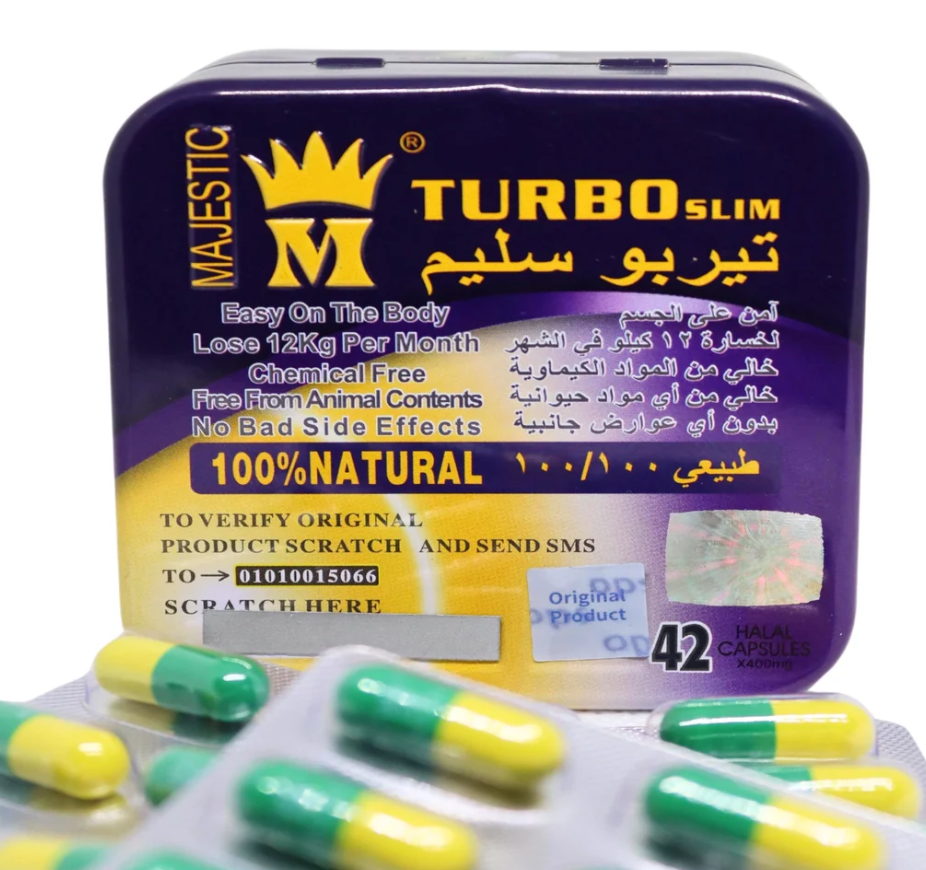 تربو سليم ماجستيك، Turbo Slim Majestic