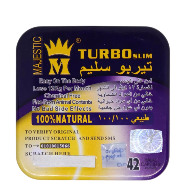 تربو سليم ماجستيك، Turbo Slim Majestic